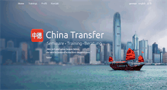 Desktop Screenshot of china-transfer.com